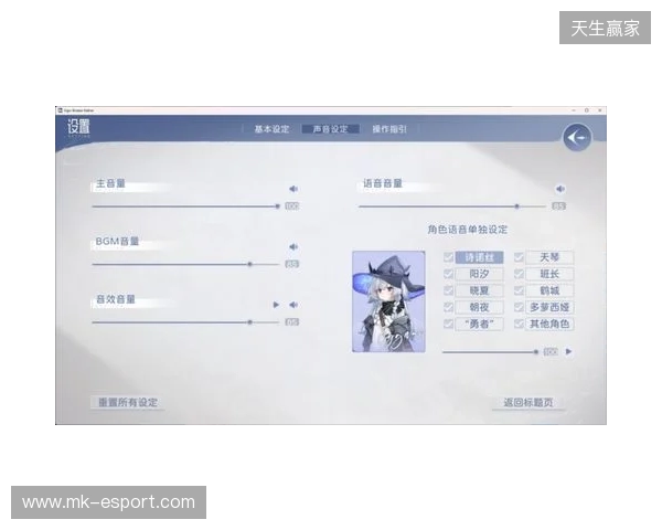 JKx魔女!|Steam国产视觉小说《Sign:碎冠篇》先导PV发布|全新Demo已上架