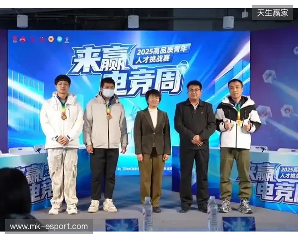 “竞”相绽放,朝你而来 2025年来赢电竞周圆满落幕