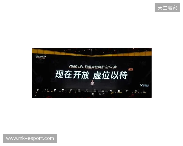 “竞”相绽放，朝你而来 2025年来赢电竞周圆满落幕