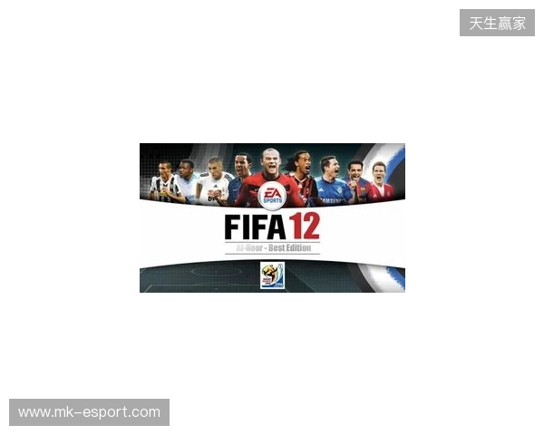 Netflix将与FIFA合作推出全新足球模拟游戏 Netflix将与FIFA合作推出全新足球模拟游戏