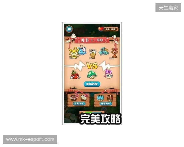 当文字牌局遇上社交游戏：「玩吧」新品《活字乱刷》如何让年轻人重新爱上汉字组句