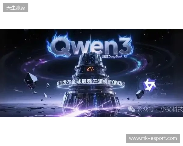 RuneSoul获3000万美元战略融资,正式升级为Web3游戏聚合发射平台