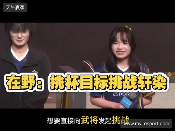 TE溯不敌AG超玩会告别挑杯 TE溯不敌AG超玩会告别挑杯