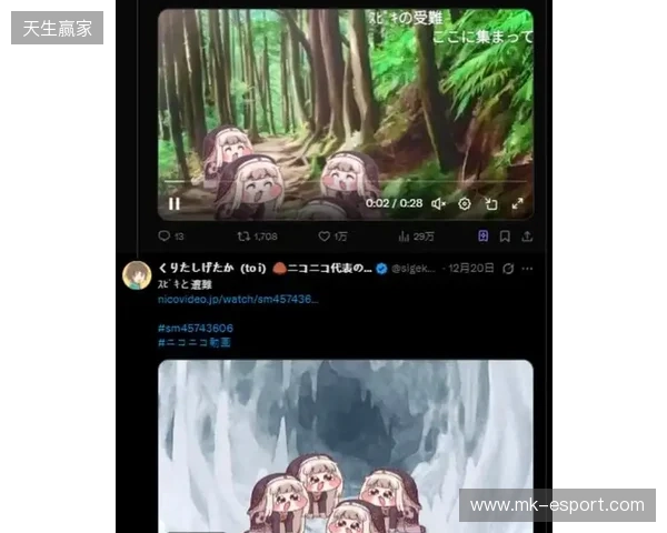 屠版日本二次元精神故乡的大脸原来是她!