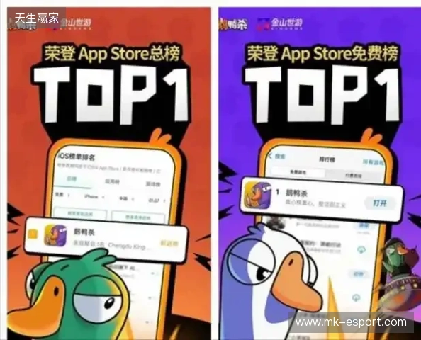 《鹅鸭杀》上线6日新增用户破千万 同时最高在线人数超Steam端峰值纪录 《鹅鸭杀》上线6日新增用户破千万 同时最高在线人数超Steam端峰值纪录