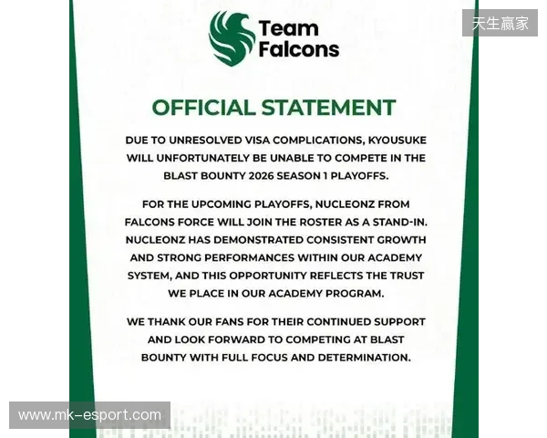 Alkaren签证问题缺席BLAST赏金赛，yxngstxr暂替回归首发