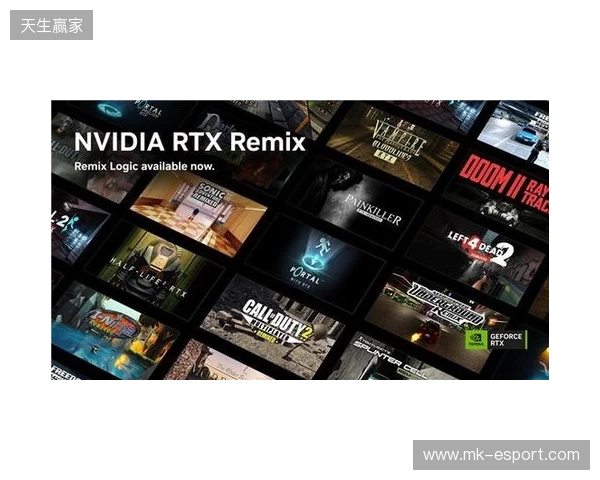 Remix Logic现已推出，DLSS加速多款新游戏