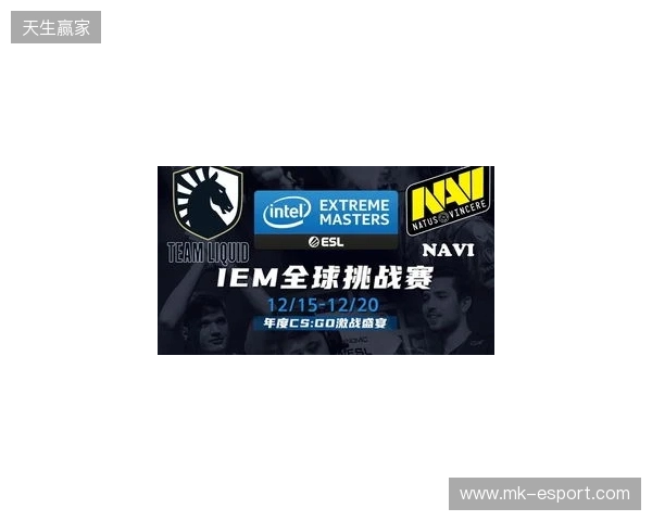 IEM克拉科夫2026:学院派的对决!NAVI 2-1 PV IEM克拉科夫2026:学院派的对决!NAVI 2-1 PV