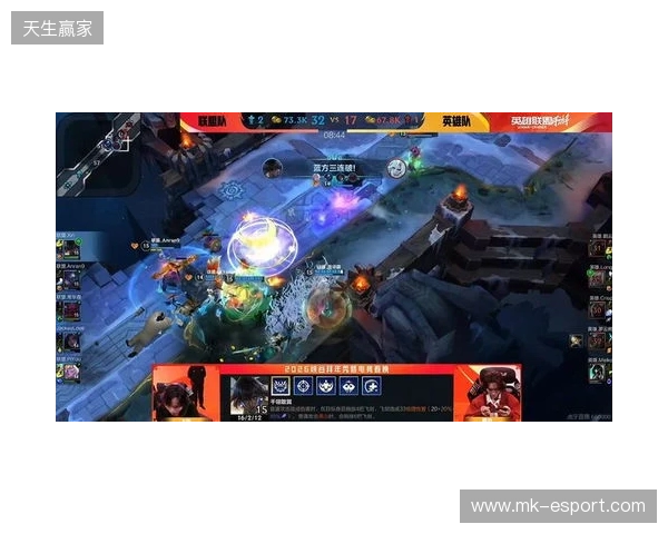 罗云熙双“五杀”!2026峡谷拜年秀圆满收官 罗云熙双“五杀”!2026峡谷拜年秀圆满收官