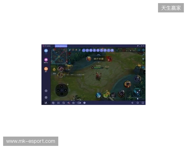 2026 最新免费手游加速器，免费玩外服手游，王者国际服、PUBGM 国际服手游畅玩