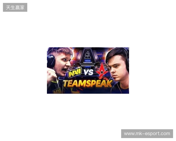 BLAST对抗赛S1 2026：宿敌之战！Astralis 2-0 FUT