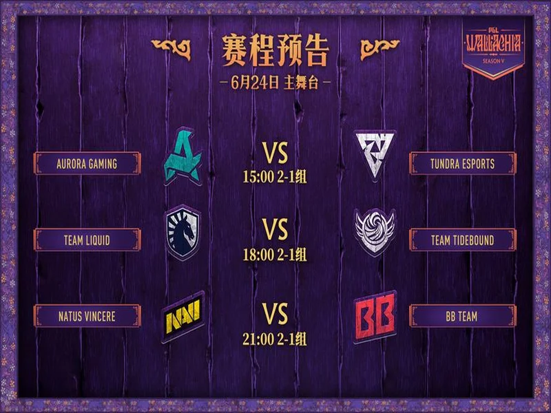 BB官宣：Kiyotaka将替补gpk出战梦幻联赛S27剩余比赛